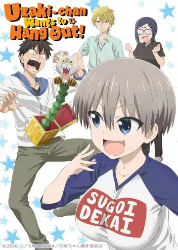 Uzaki-chan Wants to Hang Out! - Saison 1 - VOSTFR