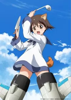 Strike Witches 501st Unit, Taking Off! - Saison 1 - VOSTFR