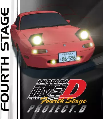 Initial D - vf