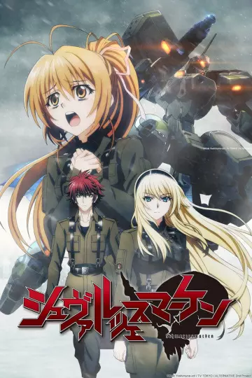 Schwarzesmarken - Saison 1 - VF