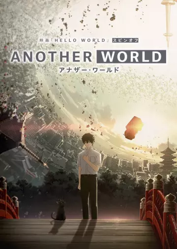 Another World - Saison 1 - VOSTFR