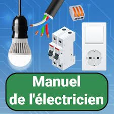 Manuel de l'électricien  v76.0  [Applications]