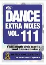 DMC Dance Extra Mixes 111 2017  [Albums]